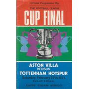 ASTON VILLA V TOTTENHAM HOTSPUR 1971 (LEAGUE CUP FINAL) FOOTBALL PROGRAMME