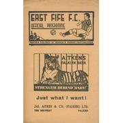EAST FIFE V BRECHIN CITY 1959-60 FOOTBALL PROGRAMME