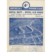 ROYAL NAVY V ROYAL AIR FORCE 1956 RUGBY PROGRAMME