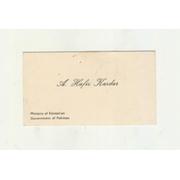 ABDUL HAFEEZ KARDAR (PAKISTAN) BUSINESS CARD