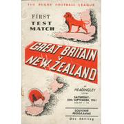 GREAT BRITAIN V NEW ZEALAND 1961 (1ST TEST) RUGBY LEAGUE PROGRAMME