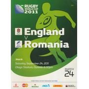 ENGLAND V ROMANIA 2011 RUGBY WORLD CUP PROGRAMME