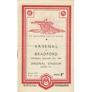 ARSENAL V BRADFORD 1947-48 FOOTBALL PROGRAMME (CHAMPIONSHIP SEASON)