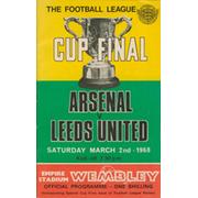 ARSENAL V LEEDS UNITED 1968 (LEAGUE CUP FINAL) FOOTBALL PROGRAMME