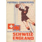 SWITZERLAND V ENGLAND 1952 FOOTBALL PROGRAMME