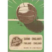 FINLAND V ENGLAND 1956 FOOTBALL PROGRAMME