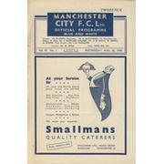 MANCHESTER CITY V PRESTON NORTH END 1948-49 FOOTBALL PROGRAMME