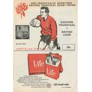 EASTERN TRANSVAAL V BRITISH ISLES 1974 RUGBY PROGRAMME