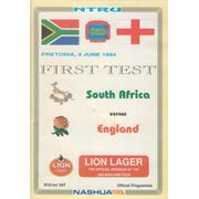 SOUTH AFRICA V ENGLAND 1994 (FIRST TEST) RUGBY PROGRAMME