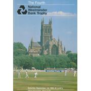 KENT V MIDDLESEX 1984 (LORD