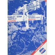 LONDON TO BRIGHTON BIKE RIDE 1985 OFFICIAL PROGRAMME