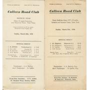 CALLEVA ROAD CLUB (WEST LONDON) TIME TRIAL RESULTS 1954 & 1955
