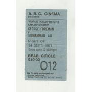 MUHAMMAD ALI V GEORGE FOREMAN 1974 "THE RUMBLE IN THE JUNGLE" CINEMA TICKET