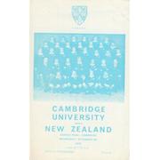 CAMBRIDGE UNIVERSITY V NEW ZEALAND 1972-73 RUGBY PROGRAMME