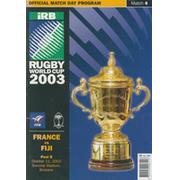 FRANCE V FIJI 2003 (WORLD CUP) RUGBY PROGRAMME