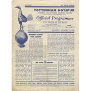 TOTTENHAM HOTSPUR V LIVERPOOL 1951-52 FOOTBALL PROGRAMME