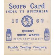 INDIA V AUSTRALIA 1959-60 (5TH TEST) CRICKET SCORECARD