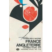 FRANCE V ENGLAND 1970 RUGBY PROGRAMME