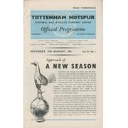 TOTTENHAM HOTSPUR V F.A. SELECTED XI 1961 (CHARITY SHIELD) FOOTBALL PROGRAMME