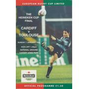 CARDIFF V TOULOUSE 1996 (FIRST HEINEKEN CUP FINAL) RUGBY PROGRAMME
