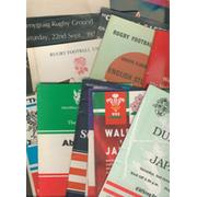 JAPAN RUGBY PROGRAMMES 1973-2004 (TOURS TO UK) - 19 IN TOTAL