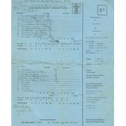 HAMPSHIRE V WEST INDIES 1969 CRICKET SCORECARD