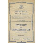 EVERTON V LANCASHIRE XI 1946 FOOTBALL PROGRAMME