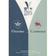 OXFORD V CAMBRIDGE VARSITY MATCH 2013 RUGBY PROGRAMME