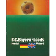BAYERN MUNICH V LEEDS UNITED 1975 (EUROPEAN CUP FINAL) FOOTBALL PROGRAMME
