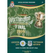 LEICESTER CITY V TOTTENHAM HOTSPUR 1999 (WORTHINGTON CUP FINAL) FOOTBALL PROGRAMME