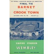 BARNET V CROOK TOWN 1959 (AMATEUR CUP FINAL) FOOTBALL PROGRAMME