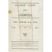 STOCKPORT COUNTY V LIVERPOOL 1949-50 SOUVENIR FOOTBALL PROGRAMME