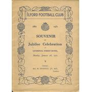 ILFORD FOOTBALL CLUB 1931 - SOUVENIR OF JUBILEE CELEBRATION