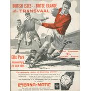 TRANSVAAL V BRITISH ISLES 1955 RUGBY PROGRAMME