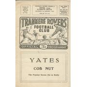 TRANMERE ROVERS V PLYMOUTH ARGYLE 1958-59 FOOTBALL PROGRAMME