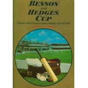 ESSEX V SURREY 1979 (LORD