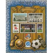 THE HISTORY OF QUEEN