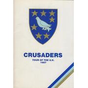 THE CRUSADERS (AUSTRALIA) CRICKET TOUR TO THE UK 1987 BROCHURE
