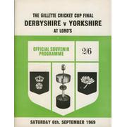 DERBYSHIRE V YORKSHIRE 1969 (LORD