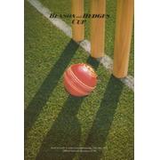 LANCASHIRE V WORCESTERSHIRE 1991 (LORD