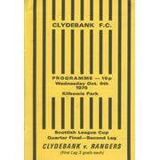 CLYDEBANK V RANGERS 1976 FOOTBALL PROGRAMME