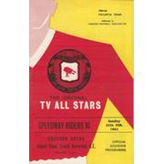 TV ALL STARS V SPEEDWAY RIDERS XI 1961-62 FOOTBALL PROGRAMME