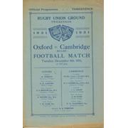 OXFORD V CAMBRIDGE 1931 RUGBY PROGRAMME