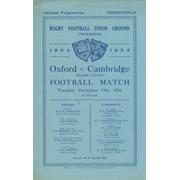 OXFORD V CAMBRIDGE 1934 RUGBY PROGRAMME