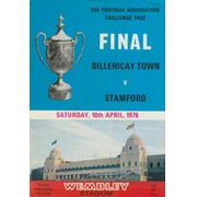 BILLERICAY TOWN V STAMFORD 1976 (F.A. CHALLENGE VASE FINAL) FOOTBALL PROGRAMME