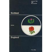 SCOTLAND V ENGLAND 1982 RUGBY PROGRAMME