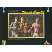 INTERNATIONAL AMATEUR ATHLETIC FEDERATION - WORLD CUP 