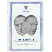 MIDDLESEX WANDERERS ASSOCIATION FOOTBALL CLUB - CENTENARY DINNER, 2005