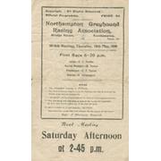 GREYHOUND RACING CARD  - NORTHAMPTON GREYHOUND RACING ASSOCIATION, 18 MAY 1950