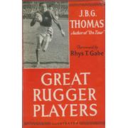 GREAT RUGGER PLAYERS